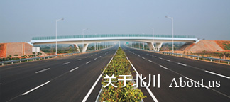 盛億數控機械有限公司